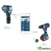 BOSCH GCY 42 - ПРОФЕСИОНАЛЕН КОМУНИКАЦИОНЕН BLUETOOTH МОДУЛ